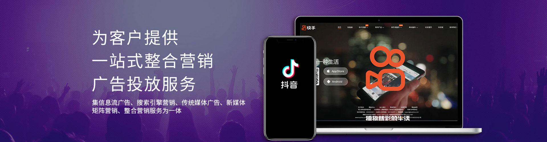 礼县sem怎么做