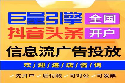 百度竞价推广实战技巧分享